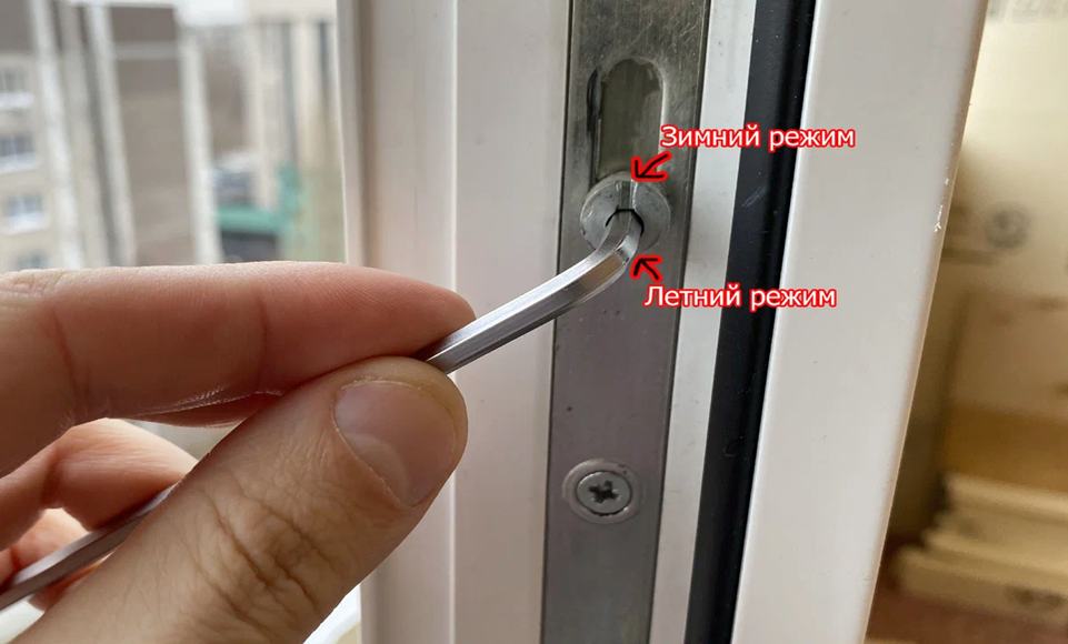 Регулировка пластиковых окон в Белебее — Мастер24: настройка, смазка, уплотнение, цены от 459 руб