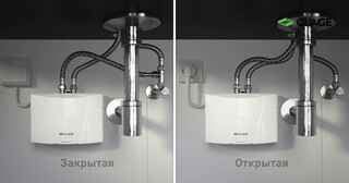 Установка проточного водонагревателя в Белебее от Мастер24 — монтаж под ключ от 1632 руб